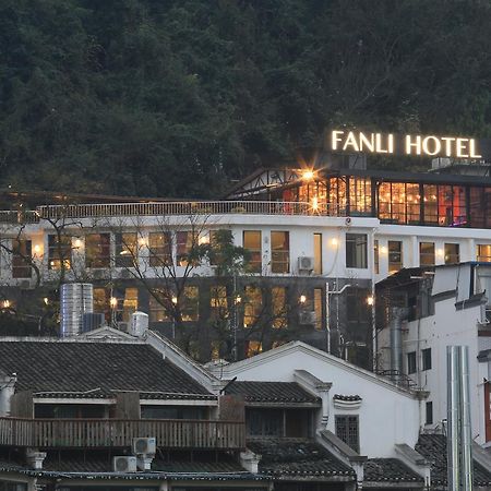 Fanli Hotel Yangshuo West Street Kujlin Kültér fotó