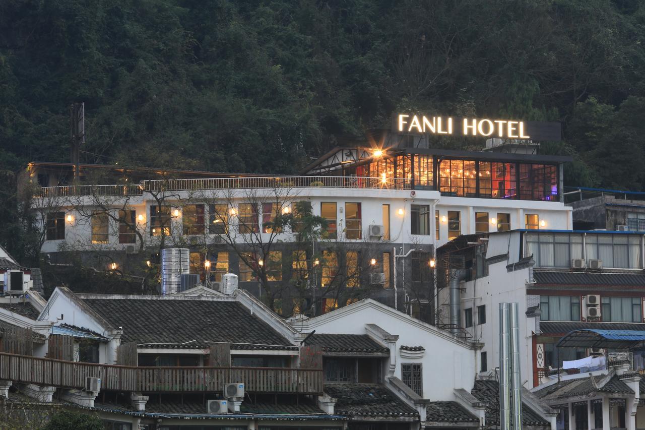 Fanli Hotel Yangshuo West Street Kujlin Kültér fotó