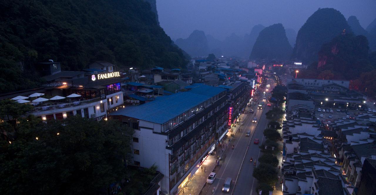 Fanli Hotel Yangshuo West Street Kujlin Kültér fotó