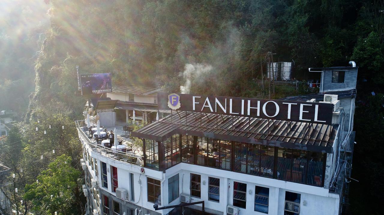 Fanli Hotel Yangshuo West Street Kujlin Kültér fotó