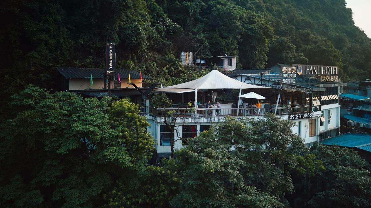 Fanli Hotel Yangshuo West Street Kujlin Kültér fotó